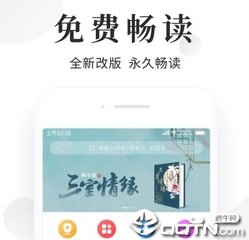 推特关闭转推是什么